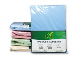 Простыня из сатина на резинке АЛЬВИТЕК голубая 180х200