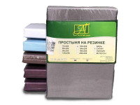 Простыня на резинке из сатина АЛЬВИТЕК темно-серая 200х200х25
