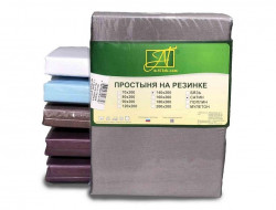 Простыня на резинке из сатина АЛЬВИТЕК темно-серая 200х200х25