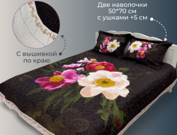 Покрывало из сатина стеганное с вышивкой DIVA AFRODITA PREMIUM 285 ТАЙНА 220х240 с наволочками 50х70 (2шт)