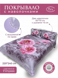 Покрывало из сатина стеганное с вышивкой DIVA AFRODITA PREMIUM 301 АННЕТ 220х240 с наволочками 50х70 (2шт)