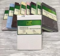 Пододеяльник из сатина АЛЬВИТЕК белый 175х215