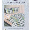 Постельное белье из поплина двухстороннее АЛЬВИТЕК ПА-683 семейное
