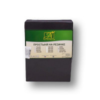 Простыня на резинке из сатина АЛЬВИТЕК ПР-СО-Р-140-ГР графит 140х200