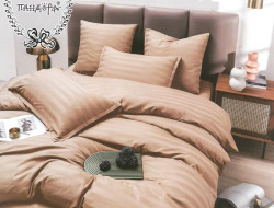 Постельное белье из страйп-сатина ПАНДОРА капучино евро