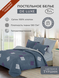 Постельное белье из сатина DIVA AFRODITA KB408 50х70 (2шт), 70х70 (2шт) евро