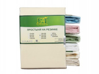 Простыня из сатина АЛЬВИТЕК кремовая 180х214