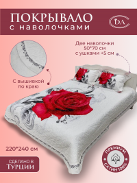 Покрывало из сатина стеганное с вышивкой DIVA AFRODITA PREMIUM 065 ШАРМ 220х240 с наволочками 50х70 (2шт)