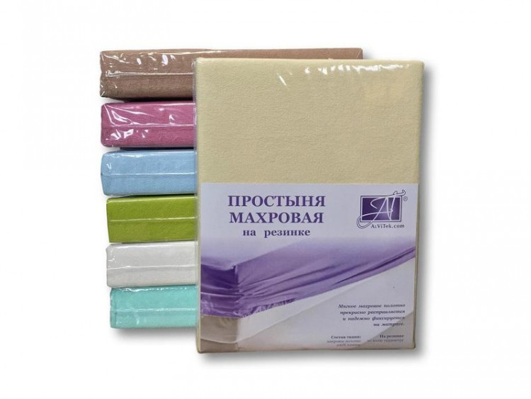 Простыня на резинке хлопковая махровая АЛЬВИТЕК кремовая 140х200