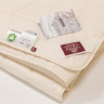 Одеяло стеганое GERMAN GRASS ORGANIC COTTON GRASS 240х260 легкое