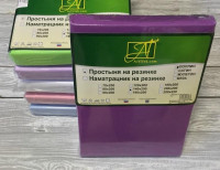 Простыня на резинке из поплина АЛЬВИТЕК черничная 160х200х25