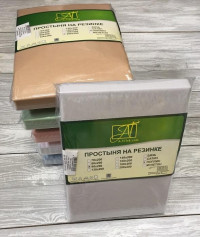 Простыня на резинке из поплина АЛЬВИТЕК серая 200х200х25