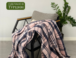 Плед-покрывало DIVA AFRODITA в клетку 180х220 черный