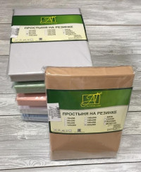 Простыня на резинке из поплина АЛЬВИТЕК кофейная 180х200х25