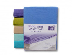 Простыня на резинке хлопковая махровая АЛЬВИТЕК лазурь 180х200