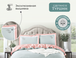 Постельное белье из сатина DIVA AFRODITA KING COLLECTION CS07 50х70 (2шт) евро