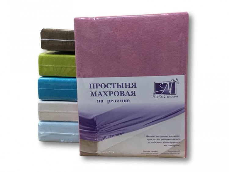 Простыня на резинке хлопковая махровая АЛЬВИТЕК сухая роза 180х200