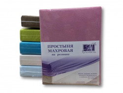 Простыня на резинке хлопковая махровая АЛЬВИТЕК сухая роза 90х200